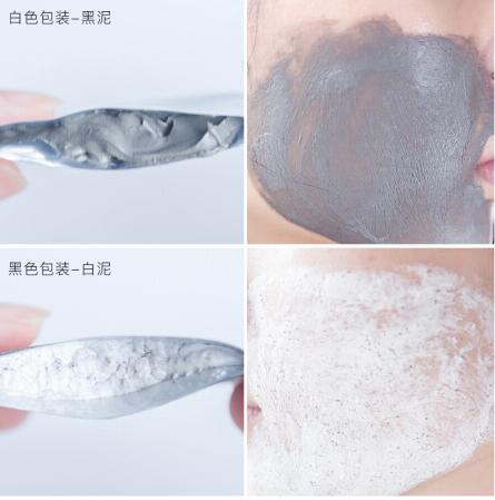 冬天敷面膜超冷！这几款超平价的面膜告诉你什么叫肤如凝脂