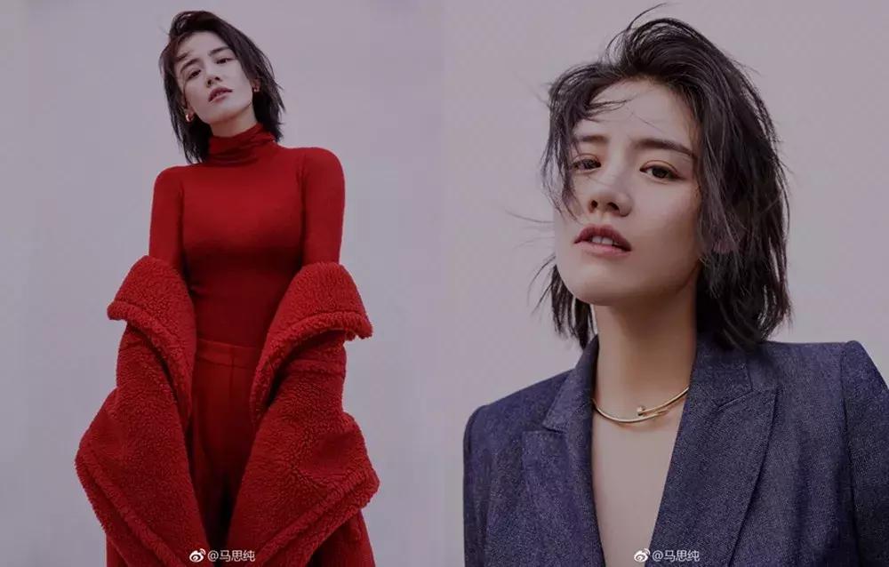 马思纯代言赚钱,马思纯全新代言