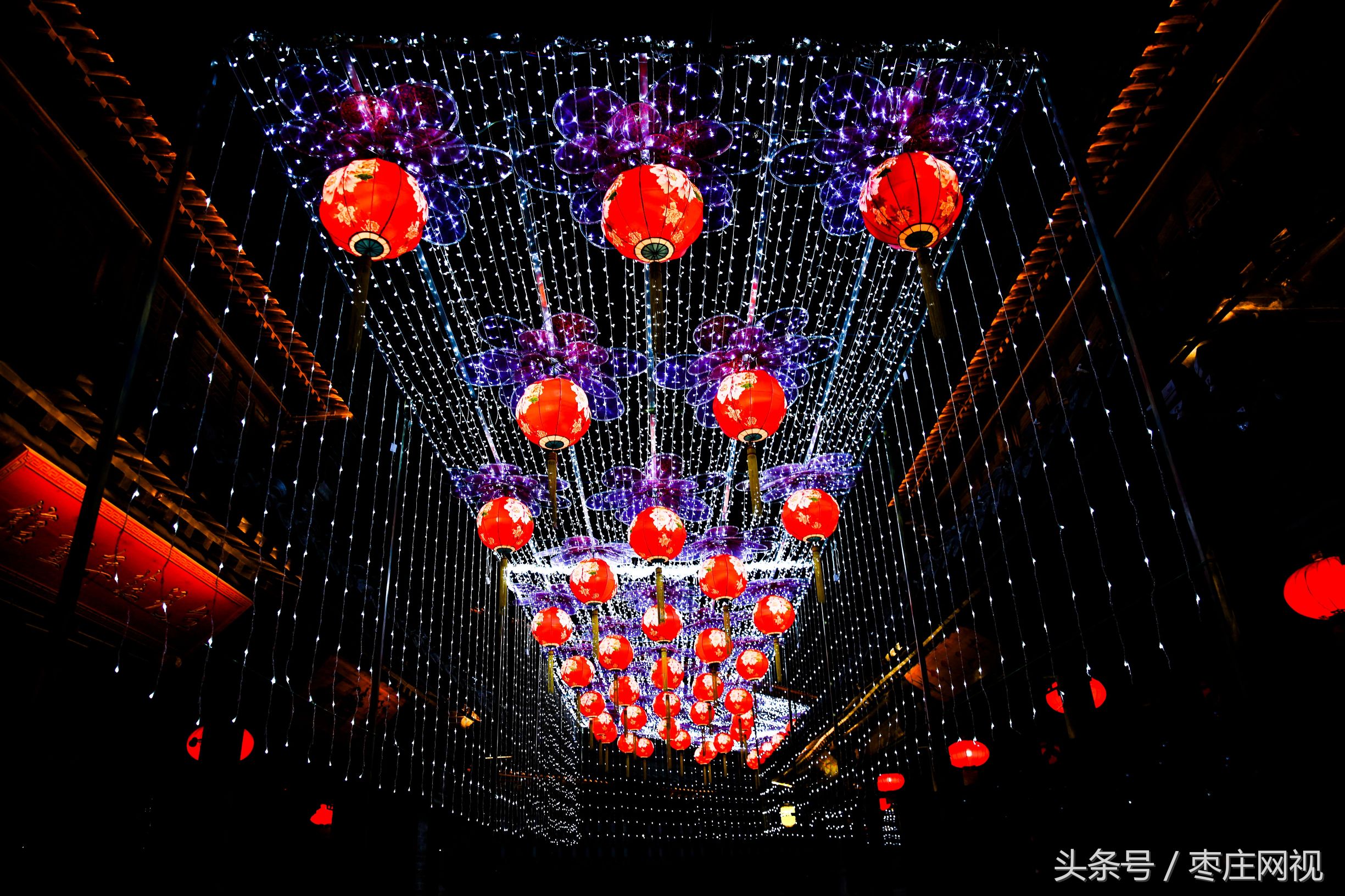 台儿庄花灯节表演,夜游台儿庄古城看灯会