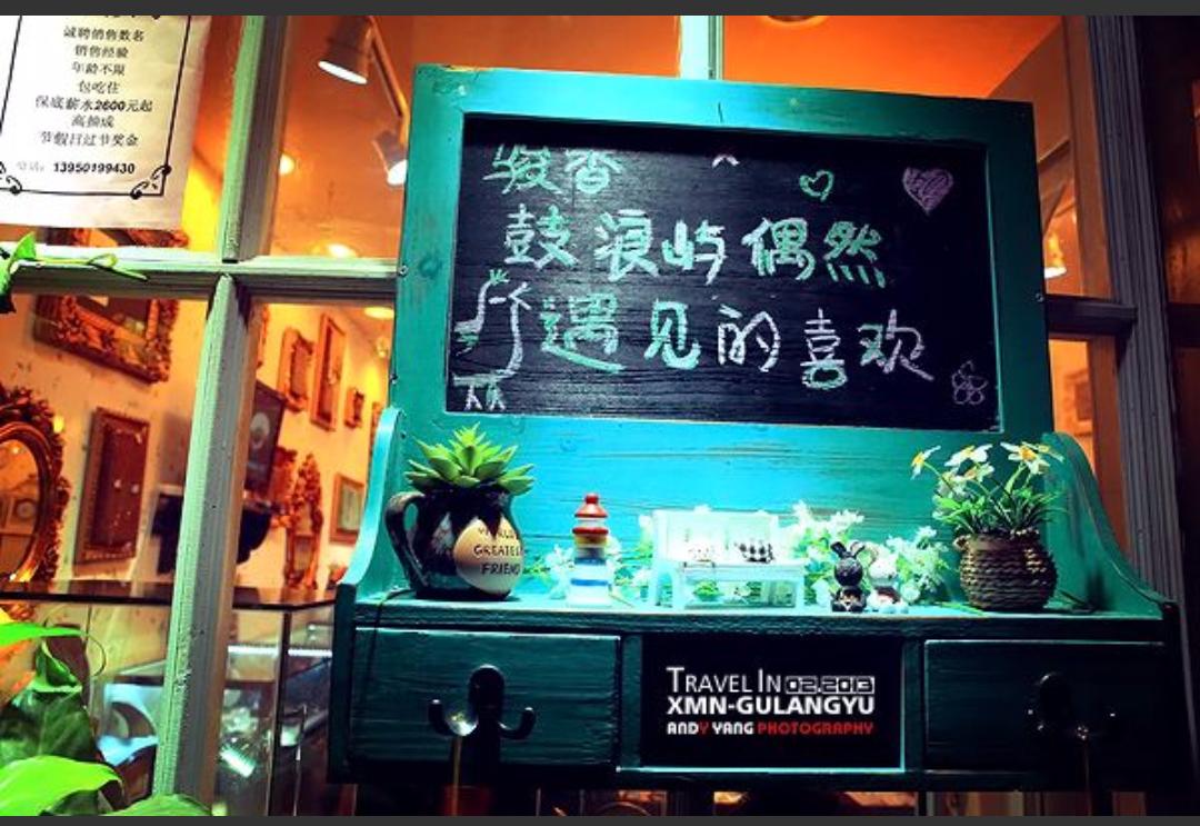 我相信，我爱的人终会身着婚纱手捧鲜花来到身旁给我拥抱（故事）