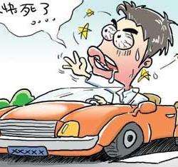 焦虑症相关知识介绍,焦虑症惊恐障碍心理课