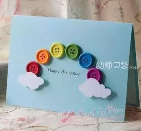 新年贺卡的做法简单漂亮,怎么做简单又好看的新年贺卡