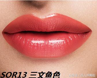 美宝莲口红素颜测评,美宝莲基础款口红测评