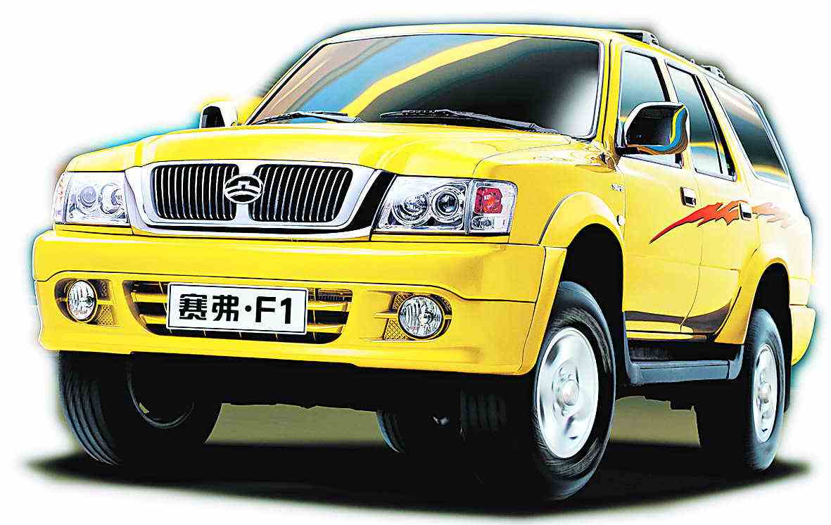 剑走偏锋棱角分明的汽车,哈弗硬派越野车有哪些