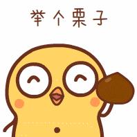 武汉地铁2条新线开通进入倒计时,武汉地铁最新消息3号线延长线