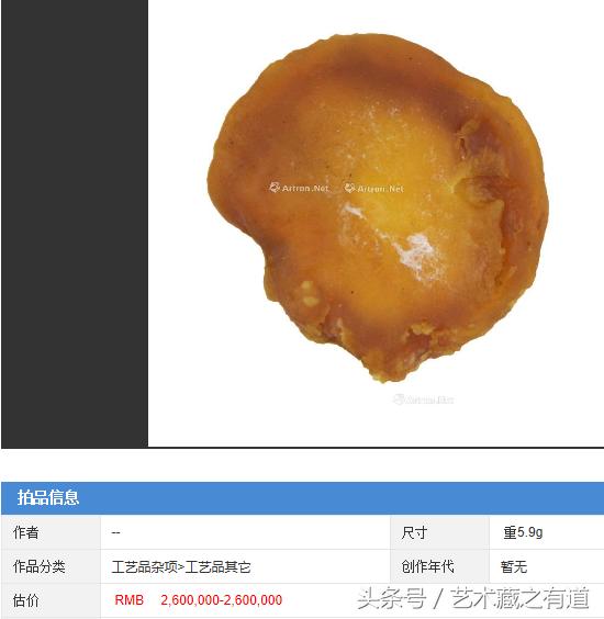 怎样鉴定鸡宝最值钱,2023年鸡宝的价值一克多少钱呢