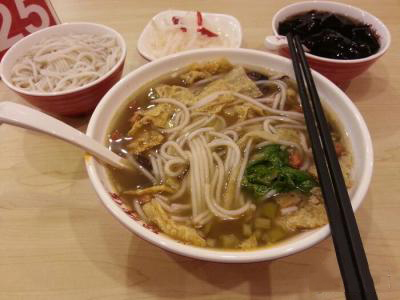 这就是传说中的猪肉,鲜肉煮粉做法