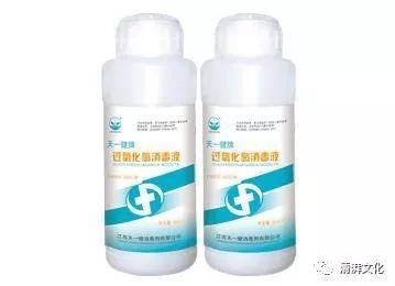 碘酒跟碘伏的制作方法区别,碘伏和碘酊与碘酒有什么区别