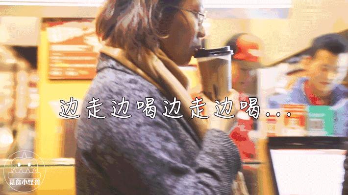 百货公司｜在魔都卖出4800000杯的水果茶，3天后才能喝