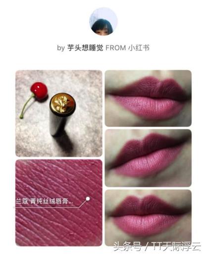 双旦礼物送女朋友推荐第一名,双旦礼物送女朋友口红