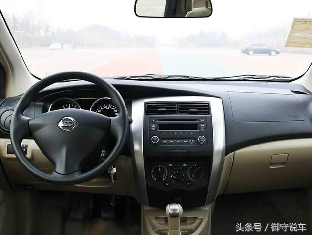 新一代日产骊威介绍,日产骐达用车体验