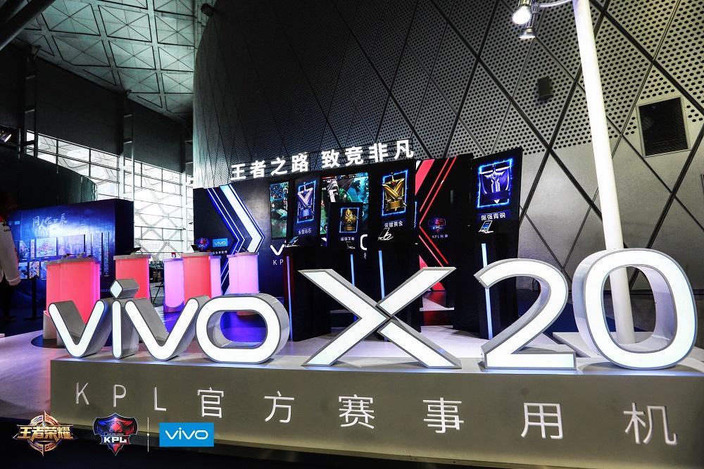 2017年kpl秋季赛总决赛全过程,2017年kpl秋季赛总决赛第6局