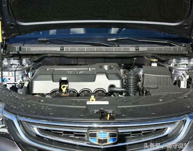 吉利远景车主说油耗,吉利汽车全新远景车主感受