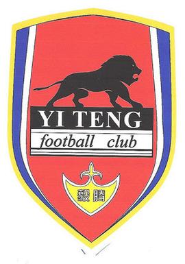 中甲浙江毅腾,浙江毅腾轻纺城中甲2018