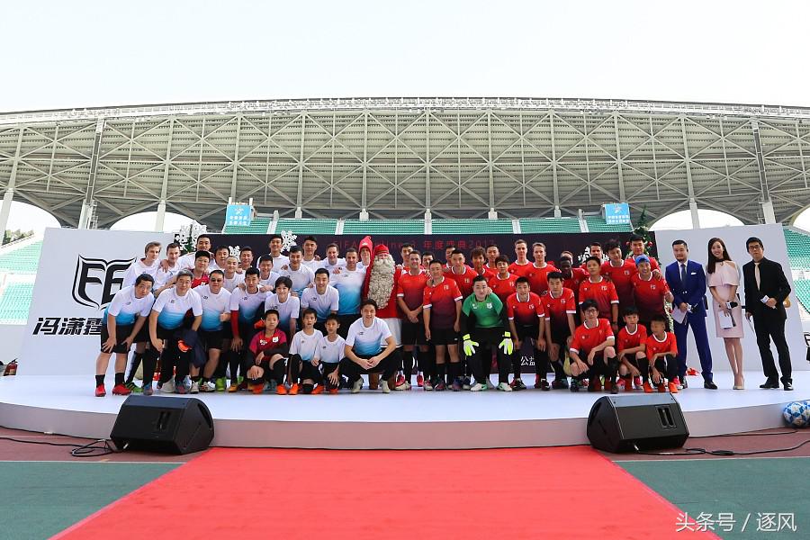 国足冯潇霆世界杯,国足队长冯潇霆