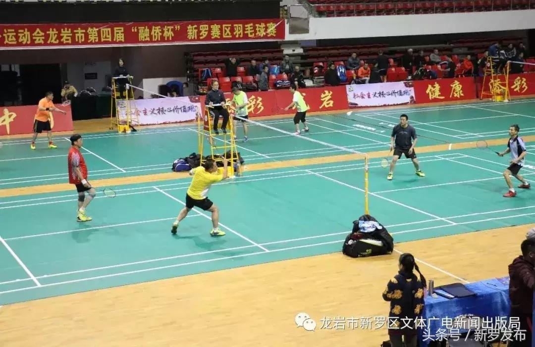 龙岩羽毛球文化节,2019年龙岩市第六届羽毛球文化节