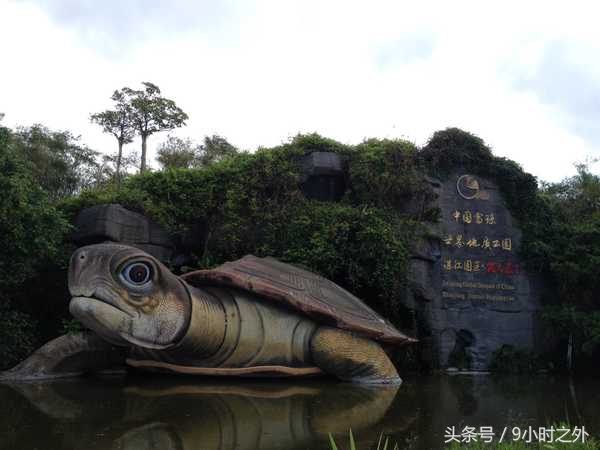 湛江空气质量全国排名,中国大陆最南端在湛江哪个镇