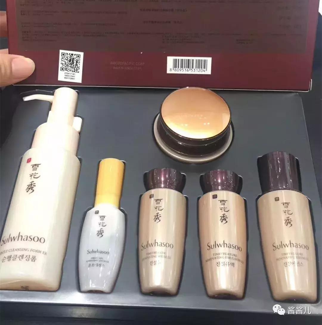 30岁混合性皮肤用什么保湿护肤品,18岁护肤应该用什么护肤品比较好