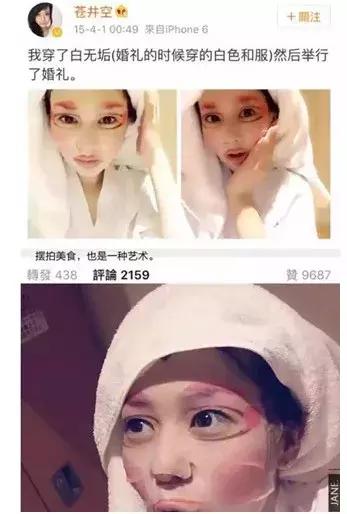 日系平价好用面膜,日系面膜种草