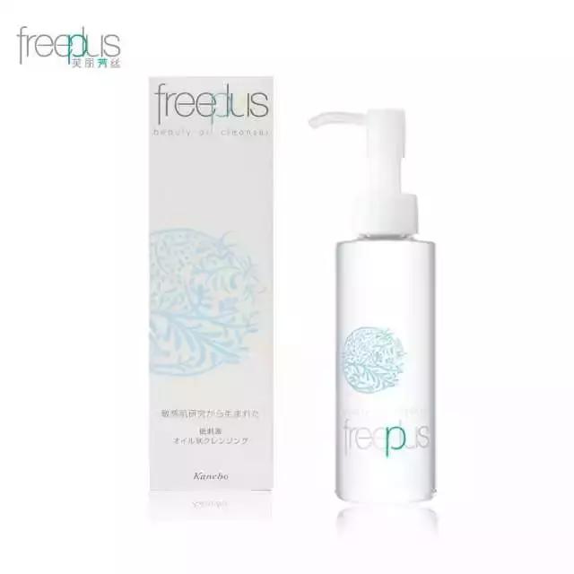 芙丽芳丝敏感肌肤哪个好,芙丽芳丝适合敏感肌吗