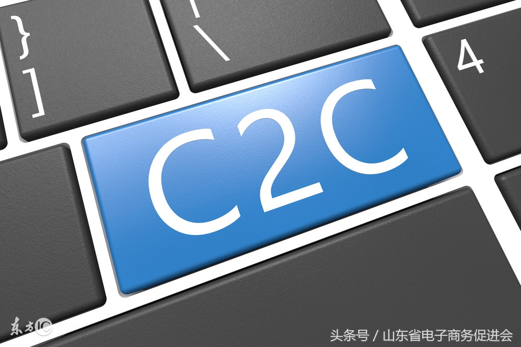 拍拍网和淘宝商务网哪个好,淘宝和拍拍网优势