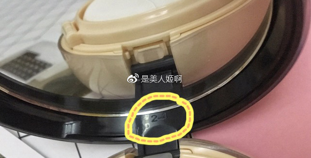 韩妆包装的正确方法,韩妆护肤品真假辨别