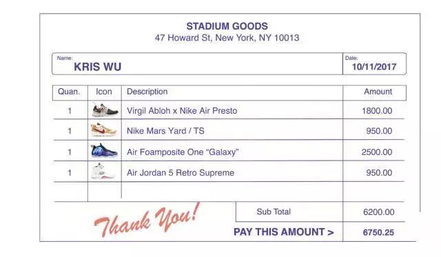 吴亦凡花6000刀买的鞋，竟然都排不到前十