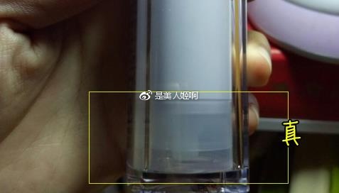 韩妆包装的正确方法,韩妆护肤品真假辨别