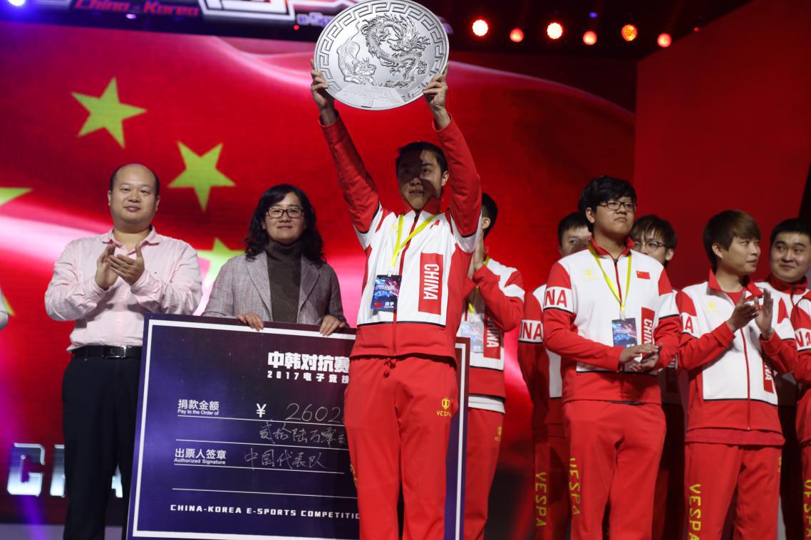 中韩对抗赛4强,中韩对抗赛赛事