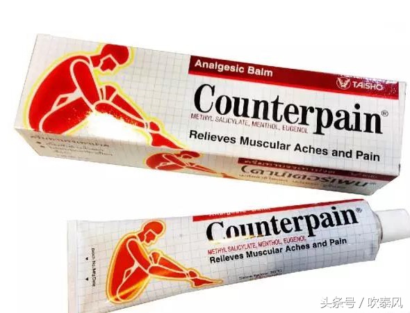 泰国旅游带的药品,去泰国必带药品