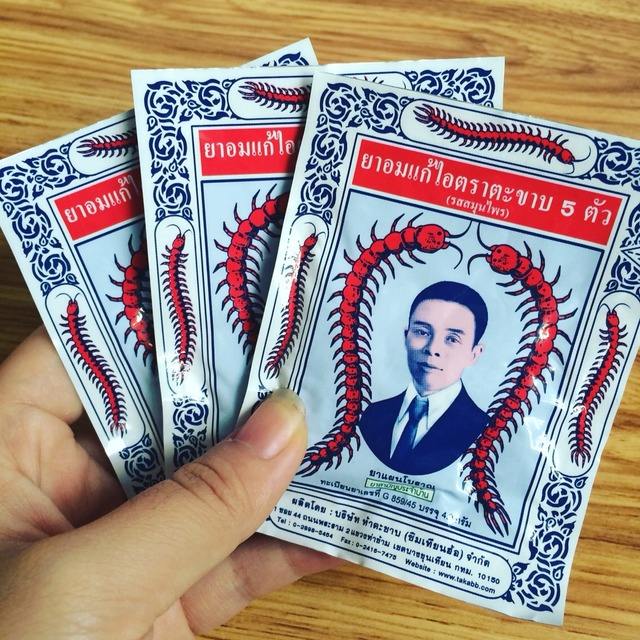 泰国旅游必买的东西清单大全,到泰国旅游必买的东西