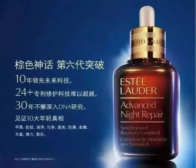 有创意的化妆品名字,有创意的化妆品商标名