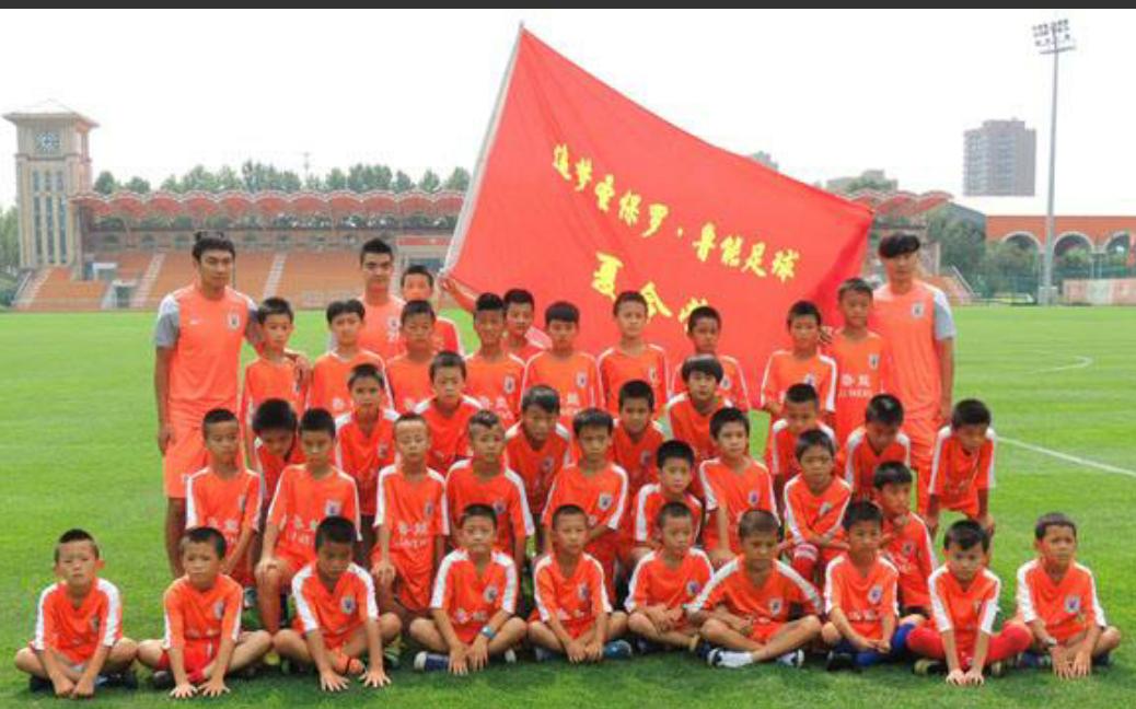 中国足球足协新政,中国足球超级联赛新政