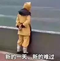 在苏州拥有10套房子还要工作吗,在苏州有一套房子