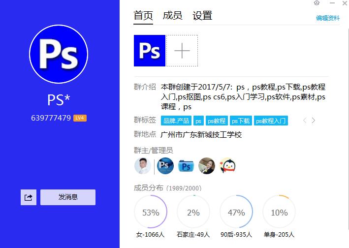 ps抠图婚纱人物,ps抠图婚礼摄影