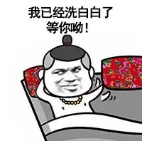 圣诞节适合给女友送什么礼物,圣诞节送女友什么礼物不花钱好