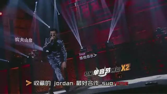 吴亦凡花6000刀买的鞋，竟然都排不到前十