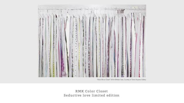 圣诞送口红好吗,圣诞送礼不如送美丽健康