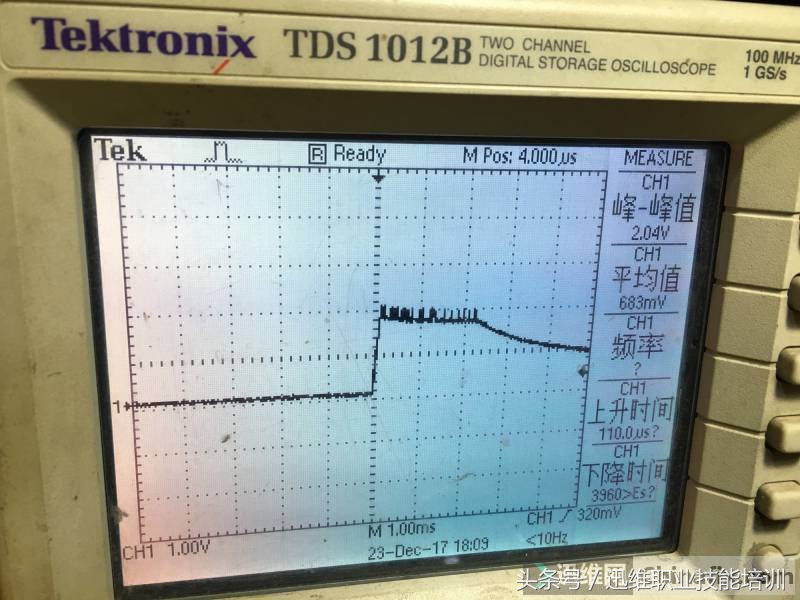 联想笔记本开不开机维修视频,联想笔记本不开机维修教程