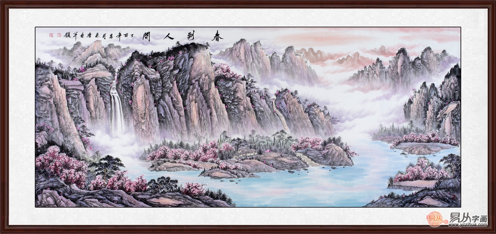 适合装饰屋子的装饰画,适合装饰房间的画