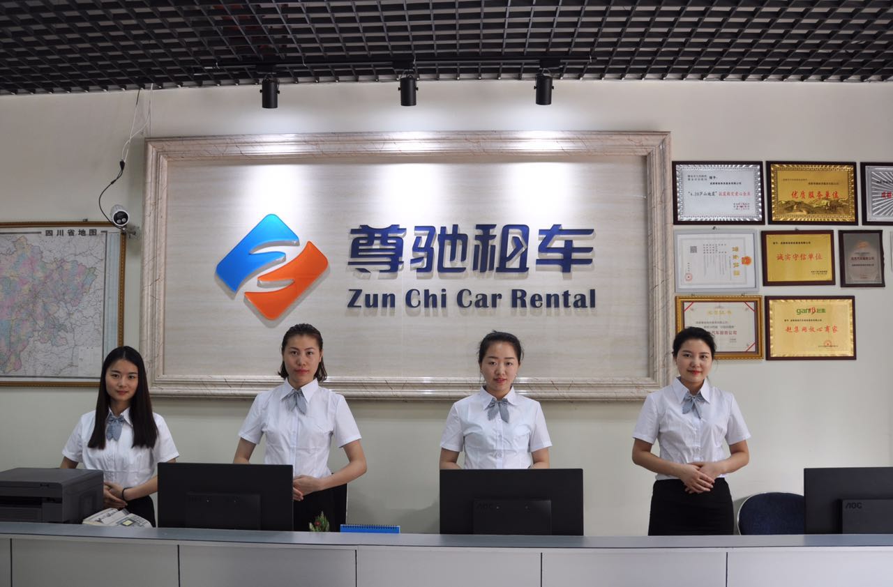 春节租车回家哪家最划算,成都春节租车价格一览表