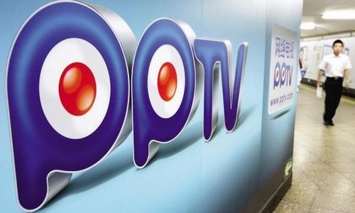花巨资买版权,收费的PPTV依然卡爆,网友:一点长进都没有!