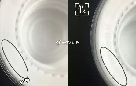 韩妆包装的正确方法,韩妆护肤品真假辨别