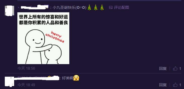 陈一发和发姐的照片,陈一发儿与发姐