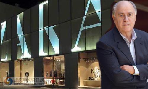 三分钟看完一周服装圈大小事：雅戈尔、森马、特步、探路者、Zara