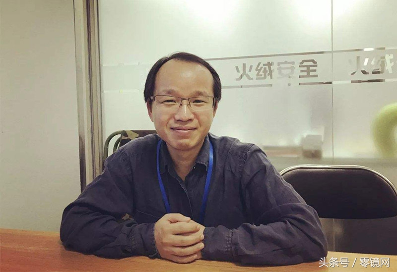 火绒杀毒软件怎样关闭,火绒杀毒软件怎么一直显示有威胁