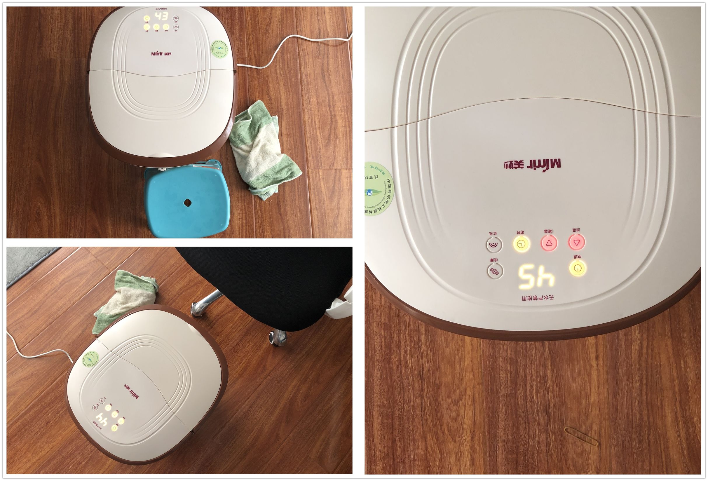 健康始于足下,美妙足浴按摩器用法