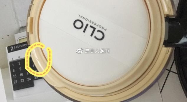 如何判断自己是不适合韩妆,怎样判断正品韩妆