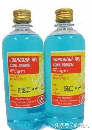 泰国旅游药品必备清单,去泰国旅游带的应急药品