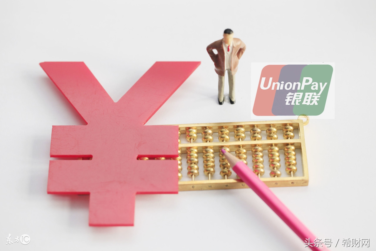 10年保险交满怎么退保最划算,买完保险想退怎么解决